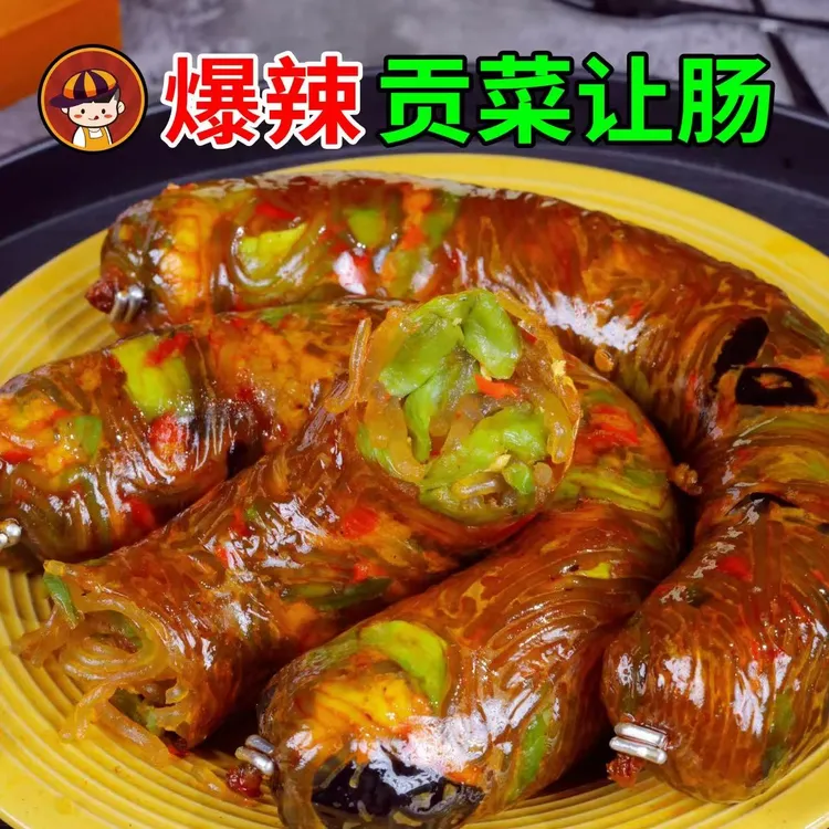 烁企【厂家直营】蔬菜让肠250g/包好吃香辣发货