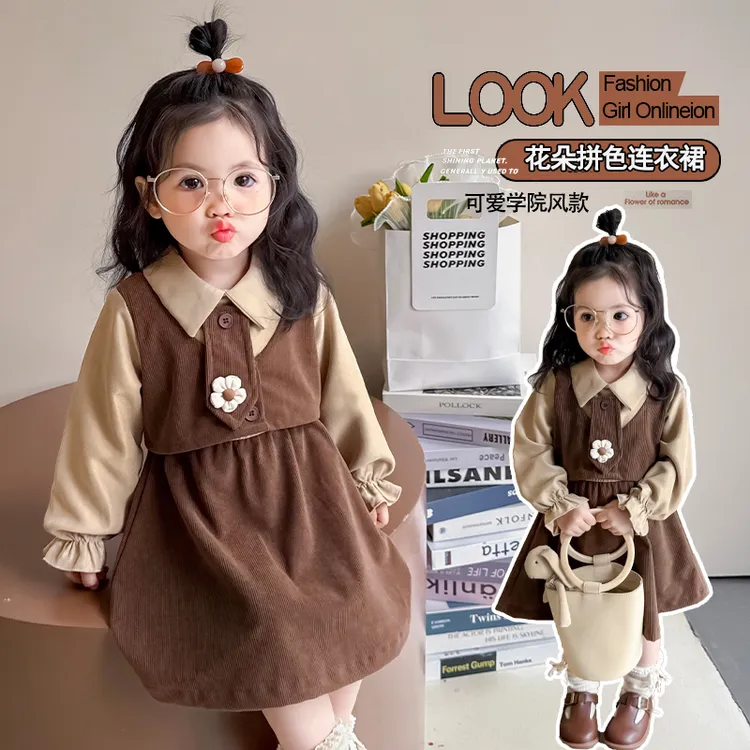 女童长袖连衣裙春装儿童装春秋新款洋气时髦女孩春季学院风公主裙