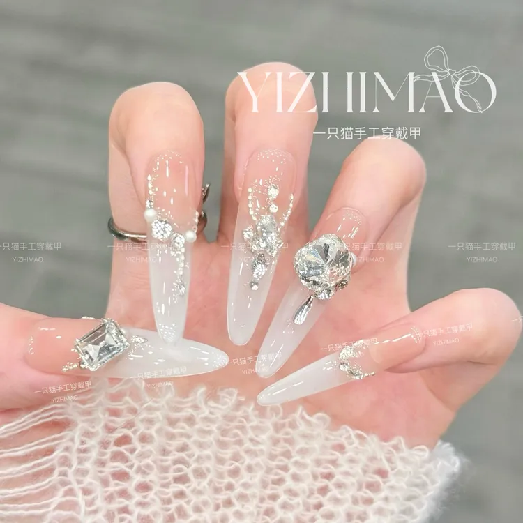 【奢白维纳斯】千金风冰透月光石渐变精品晕染美甲手工穿戴甲