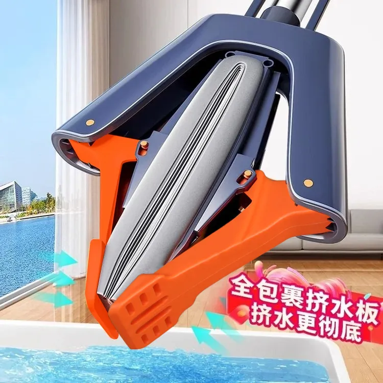 超软海绵拖把2025新款家用一拖净干湿两用吸水免手洗胶棉头拖布JY
