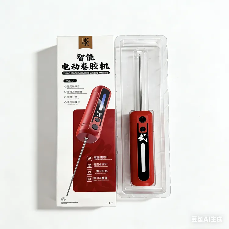 悟空c1电动除胶神器一体机多功能手机维修屏幕卷胶机