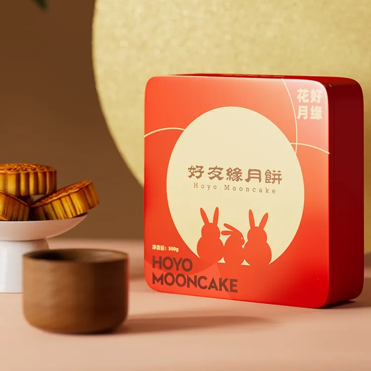 广西好友缘月饼花好月缘经典广式莲蓉豆沙五仁月饼送礼月饼礼盒