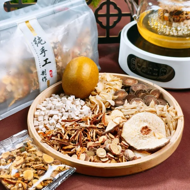 【买一送一】传统橘红琴琴茶 橘红橘皮罗汉果甘草茯苓雪梨百合麦冬