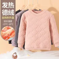 儿童保暖上衣秋冬季加绒加厚儿童打底衫中大童内搭棉衣服