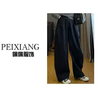 佩佩PC 【格子工装裤】休闲裤 K11514 6096127格子裤潮流秋季