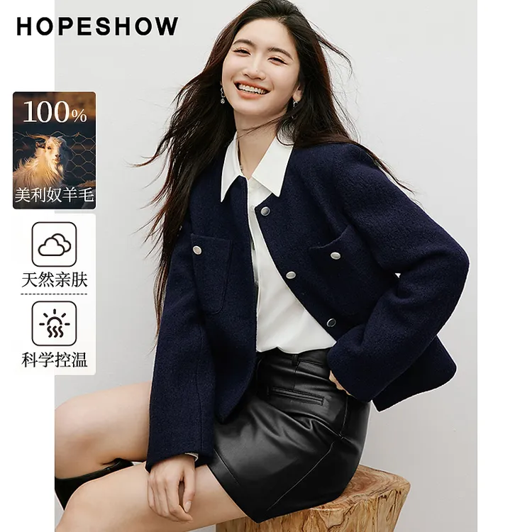 红袖2025冬女装 100美利奴羊毛单排扣正肩短款呢外套90125310401