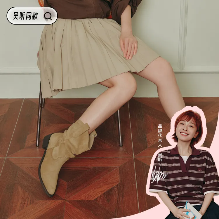 【孟子义同款】Toomanyshoes女靴骑士靴秋日记忆2.0高跟堆堆靴