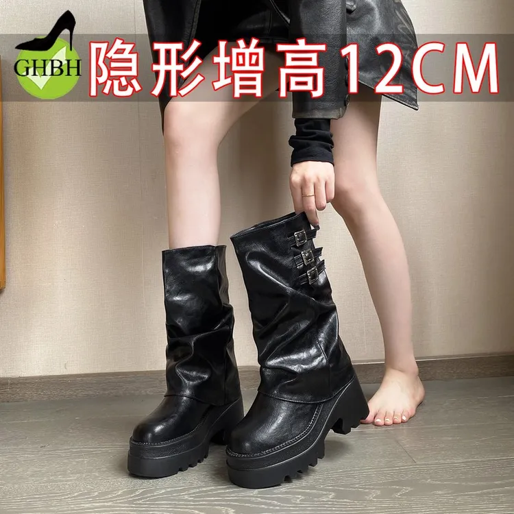 舒适内增高黑色裤管靴女厚底牛仔褶皱堆堆小个子中筒粗跟短靴