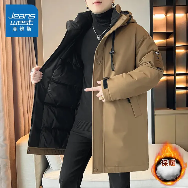 真维斯中长款棉服男士秋冬季新款高级感加厚保暖户外防寒棉衣外套