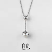 白岚晨曦项链女轻奢2025年个性气质轻奢珍珠配饰锁骨链XL4626