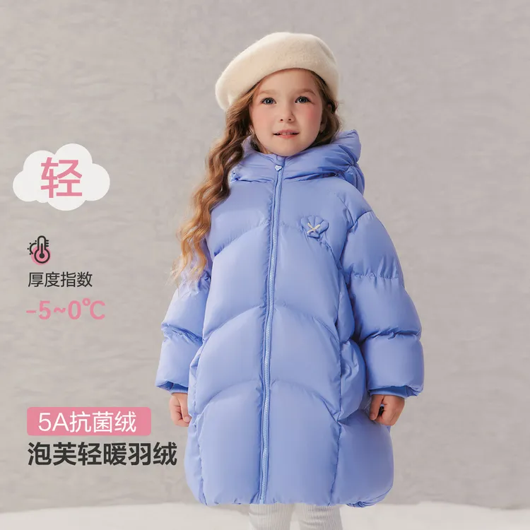 笛莎女童羽绒服冬季充棉防风帽立体小贝壳外套时尚甜美-332566504