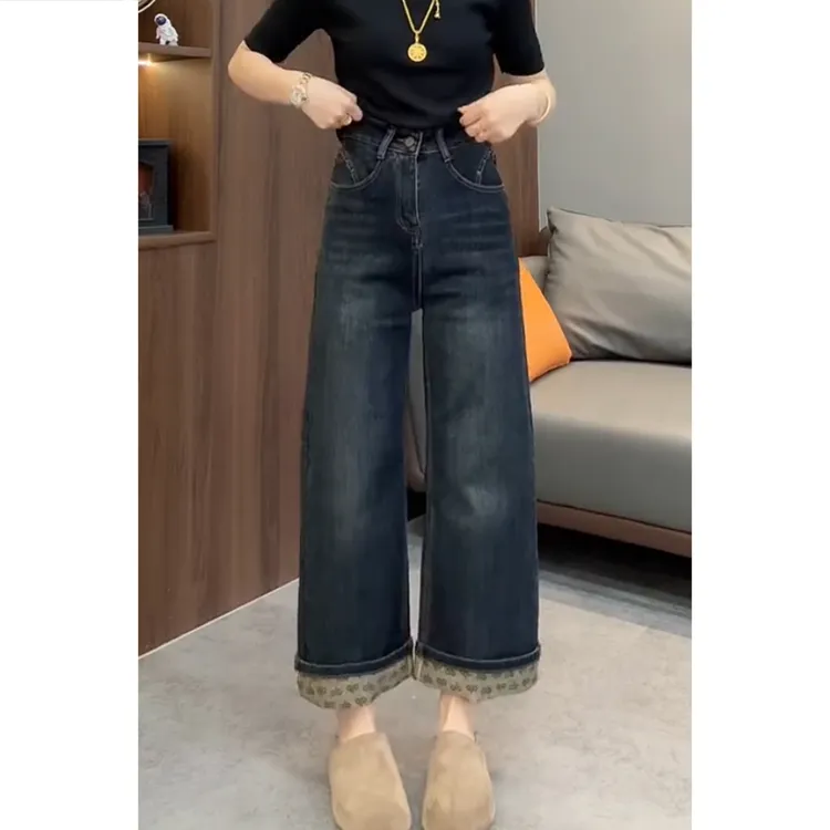 艾塔莉秋冬新款女直筒牛仔裤宽松弹力大码阔腿裤子高腰长款弯刀裤