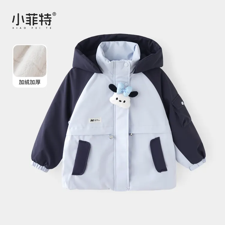 小菲特女童冬加厚连帽外套中大童保暖上衣儿童派克棉服YNYD57150
