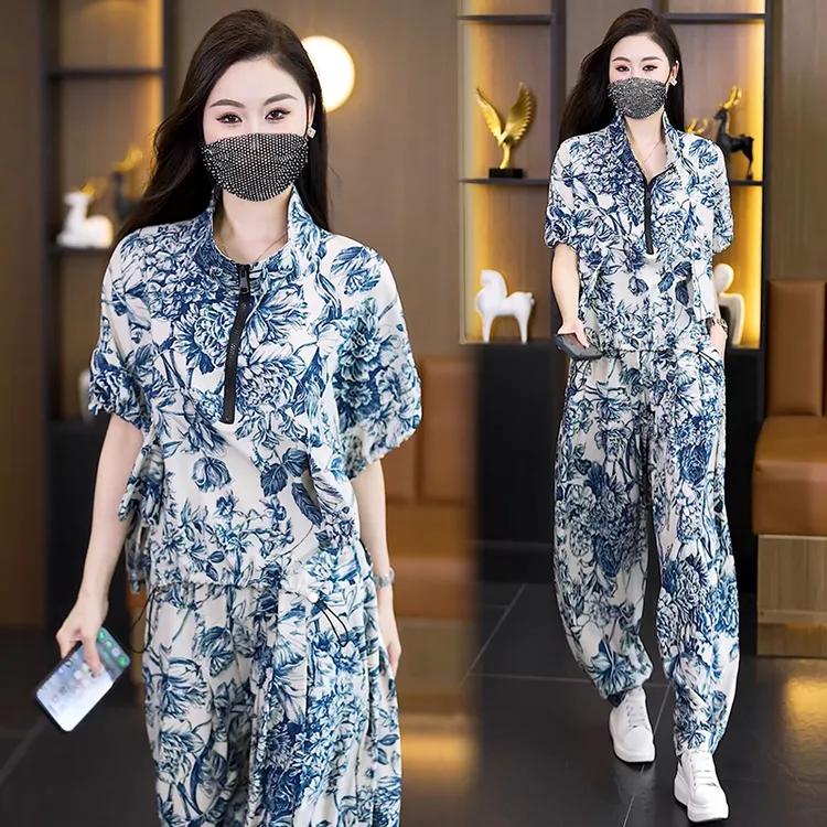 NSY 套装女2025新款爆款洋气大码女装时尚宽松显瘦哈伦裤两件套