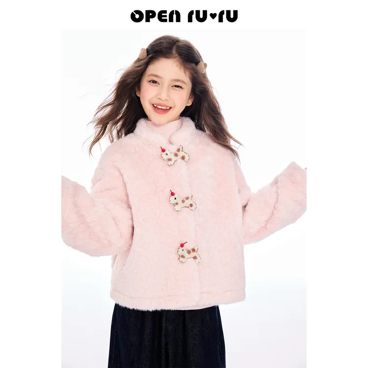 Opennunu女童韩系粉色小马立领环保毛毛冬季加厚保暖外套时尚