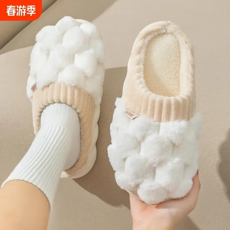 棉拖鞋女秋冬季月子室内家居家防滑厚底踩屎感毛毛绒保暖情侣男士