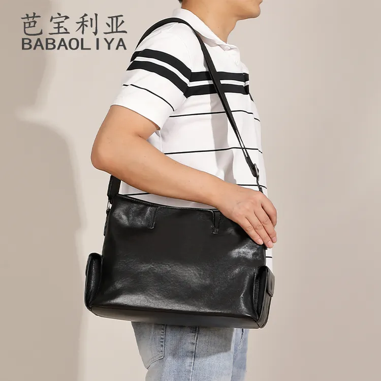 芭宝利亚男包真皮斜挎包大容量单肩包2025新款通勤休闲包明星同款