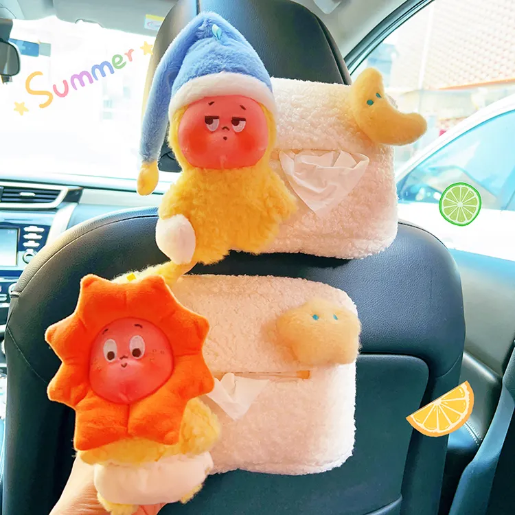 可爱星星人汽车车载挂式纸巾盒可放扶手箱或座椅背高级感抽纸收纳