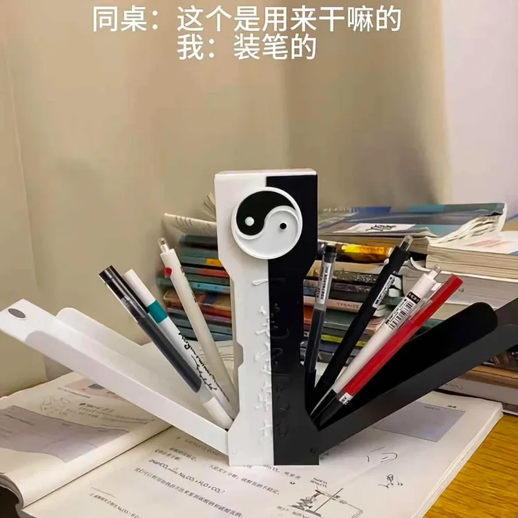 【包邮】创意八卦太极剑匣笔盒一剑开天门剑匣笔筒铅笔盒剑九黄剑匣
