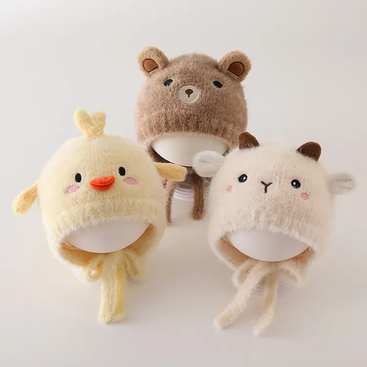 宝宝帽子冬天毛绒帽可爱卡通超萌护耳帽婴幼儿加厚保暖针织帽防风