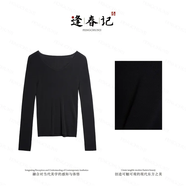 『晴空』100%美莉诺羊毛杨子纱一线成衣岛精18针秋冬针织衫羊毛衫