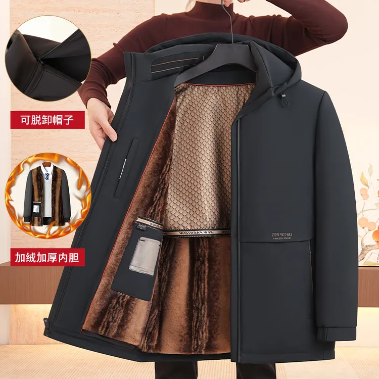 可拆卸内胆/新款加绒加厚棉衣中老年男士棉袄爸爸冬装外套8801