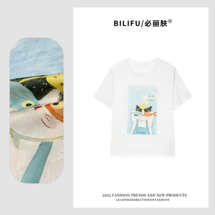 BILIFU/必丽肤TZ猫咪双鱼印花AB面T恤春夏百搭桑蚕丝圆领上衣9009