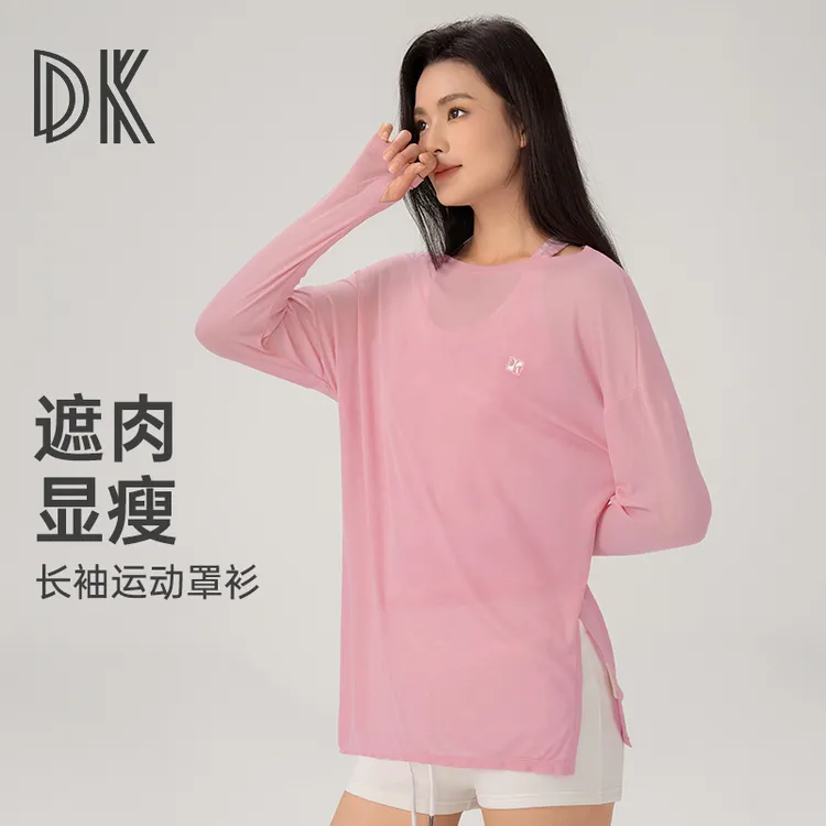 DK2025夏爆款新款女士运动长袖罩衫宽松高颜值瑜伽服夏季薄款6403