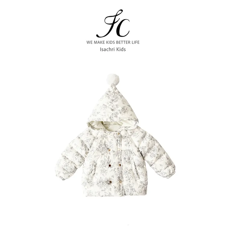 晶晶家【雪国精灵】D家女童冬装鹅绒服中长款女宝连帽羽绒外套IS812