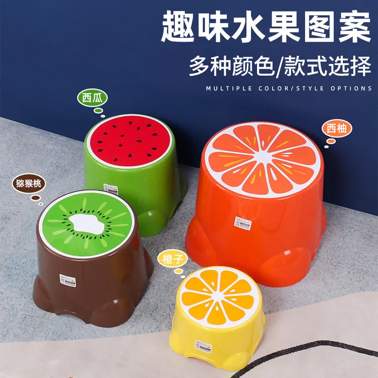 塑料凳子家用小凳子水果加厚浴室凳儿童卡通幼儿园小板凳换鞋矮凳