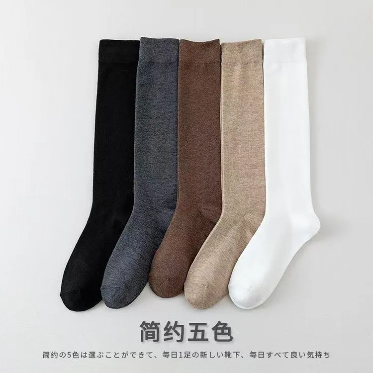 秋季上新微压显瘦压力小腿袜W2009