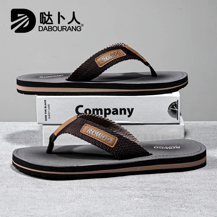 哒卜人人字拖高档男士新款外穿防滑厚底夹趾凉拖夏季户外休闲拖鞋