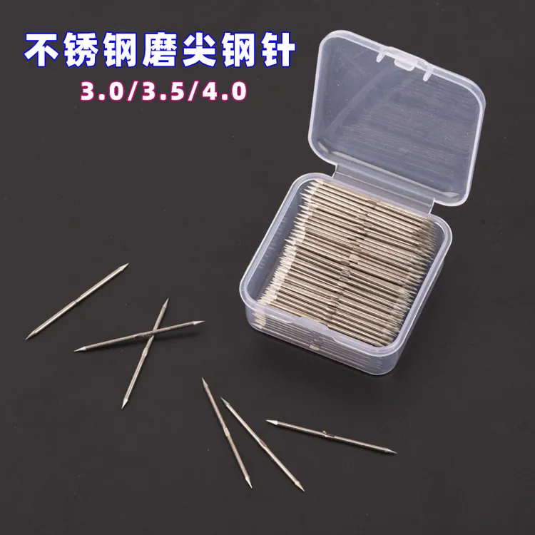 甲鱼钢针钓甲鱼配件钢针不锈钢带凹槽团鱼脚鱼