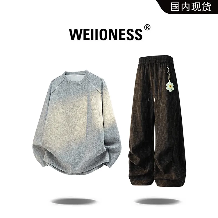WEIIONESS美式长袖T恤套装男秋季肌理感休闲高级感两件套轻奢男装