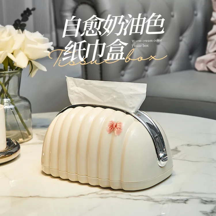 西藏【新疆包邮】轻奢弹簧纸巾盒客厅茶几北欧高级感桌面贝壳抽纸盒