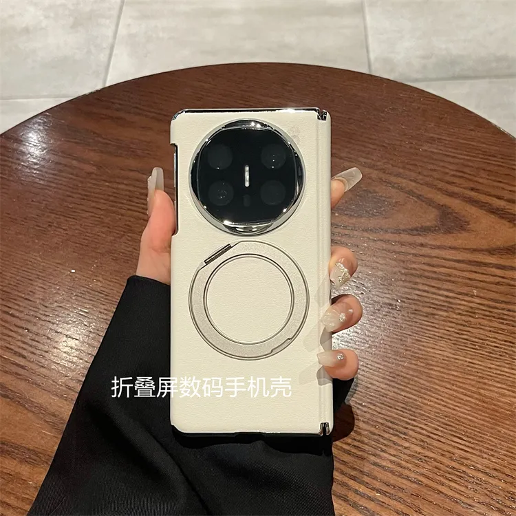 适用华为matex6/x5折叠典藏版手机壳皮质磁吸支架铰链中轴保护壳