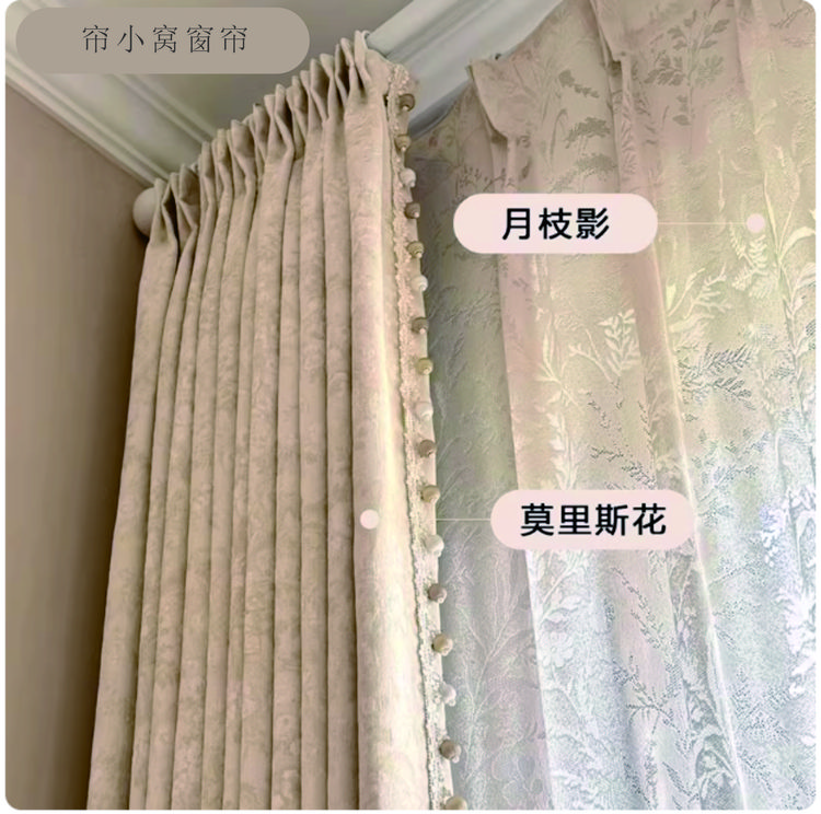 莫斯里花定制遮光窗帘绍兴柯桥窗帘复古窗帘窗帘布