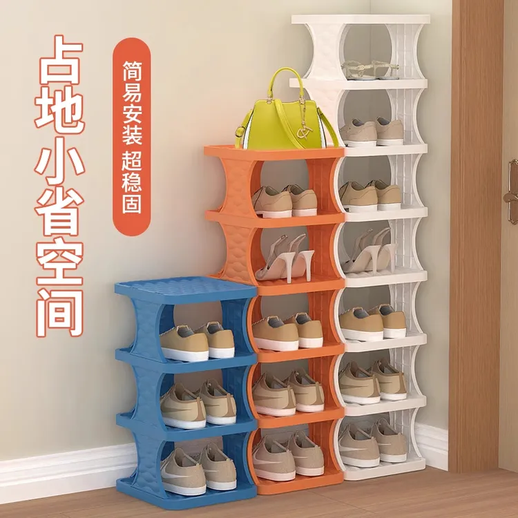 家用多层简易鞋架门口室内小窄鞋架子宿舍鞋柜夹缝省空间置物收纳