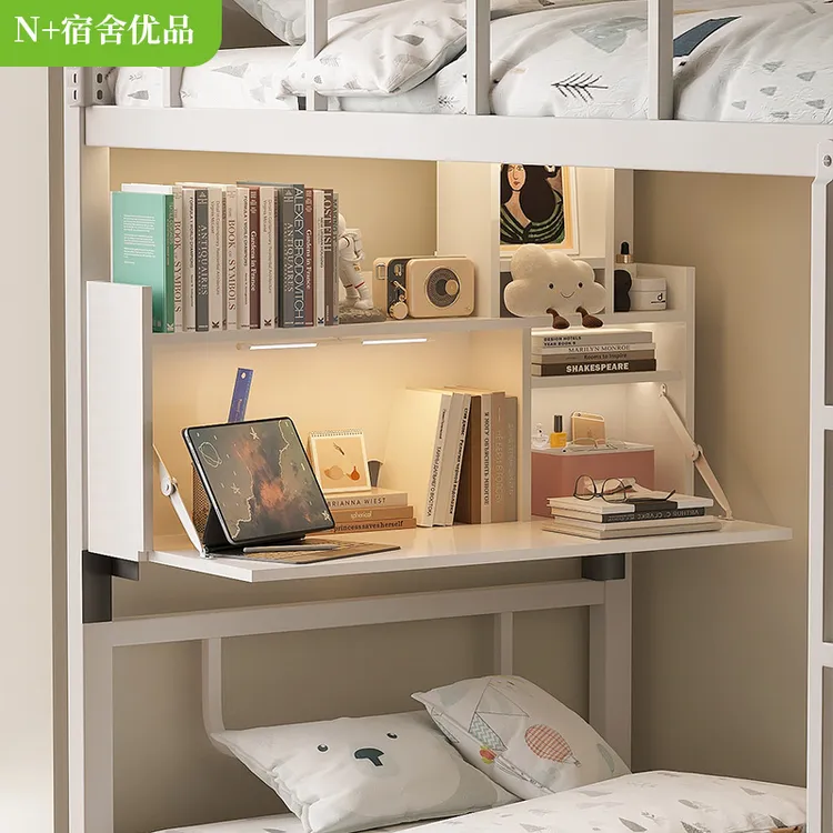 N家宿舍电脑桌大学生懒人床上桌折叠悬空上铺下铺书桌电竞游戏桌