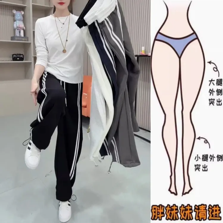 景倩妮爆款减龄运动风两穿休闲裤2025秋季新款高腰显瘦束脚阔腿裤