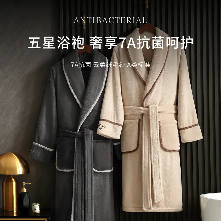 7A抗菌高档浴袍吸水速干情侣加厚秋冬家居服保暖睡袍洗澡浴衣长款