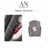 ANNELILY安琪琪【快乐小狗】新款休闲百搭重工毛衣马甲AC2509147
