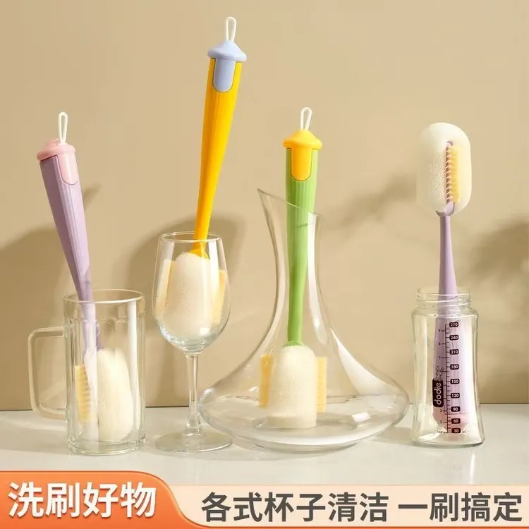 四合一多功能长柄软毛洗杯刷奶瓶奶嘴水壶水杯瓶口杯盖刷无死角刷