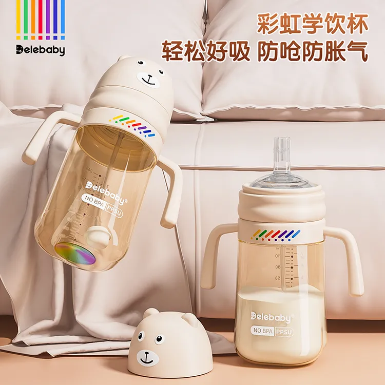 PPSU感温彩虹奶瓶学饮杯宝宝婴儿水杯直饮吸管杯鸭嘴杯防摔防呛