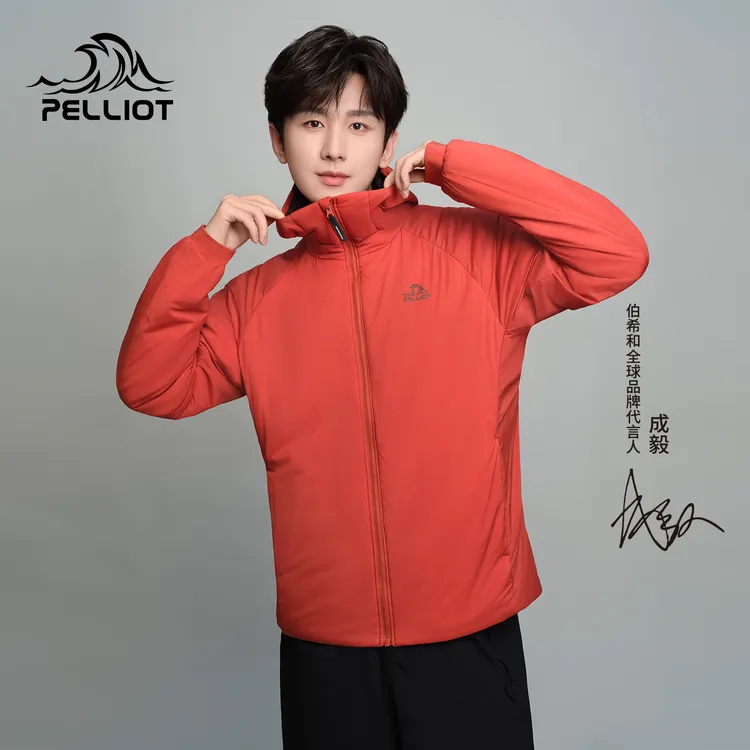 【成毅同款】伯希和Primaloft金标P棉服男新款户外轻量防风运动外套
