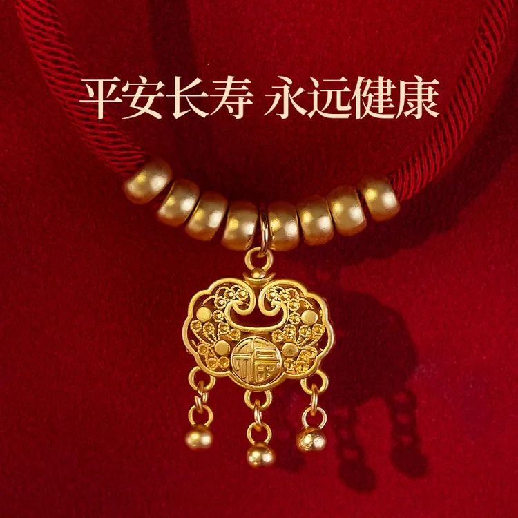 新款宠物用品猫咪狗狗项链挂坠锦纶不勒脖长命锁小猫小狗生日必备