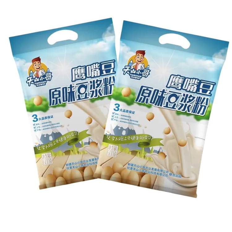 【天山小哥】鹰嘴豆原味纯豆浆粉600g高蛋白孕妇小孩冲饮营养早餐