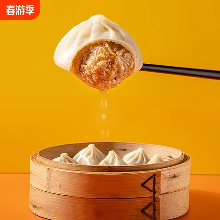 鹿有有苏州小笼灌汤包速食正宗薄皮包点小吃黑猪肉早餐半成品速冻