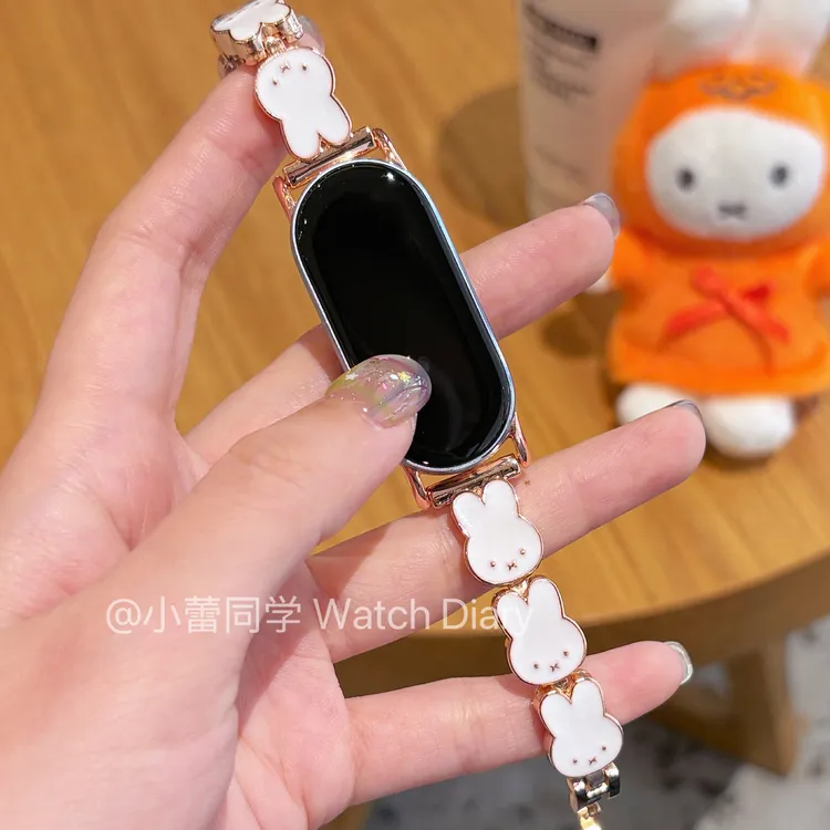 适用小米10nfc小白兔可爱iwatch金属表带小米9pro萌红米5夏女