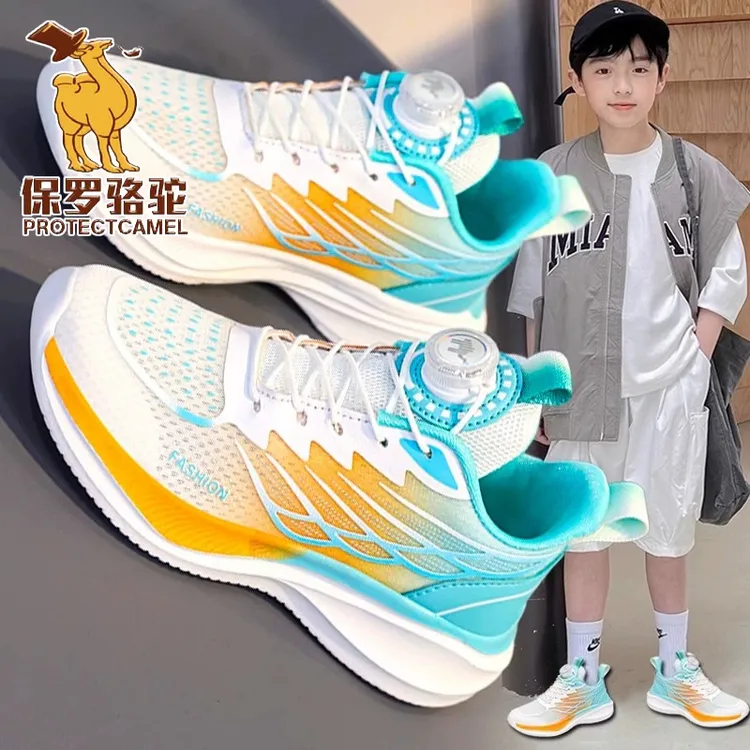 保罗骆驼男童鞋2025夏季新款网面透气儿童运动鞋中大童小白网鞋